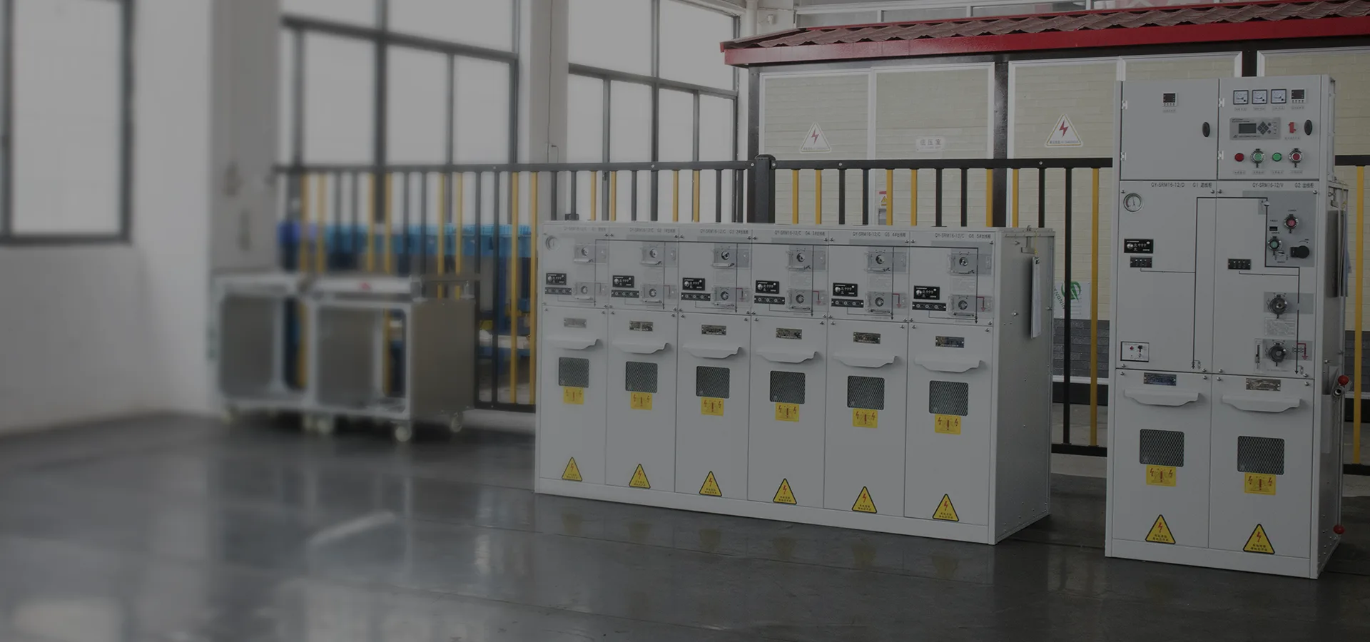 ТИП КОРОБКИ Завод подстанции