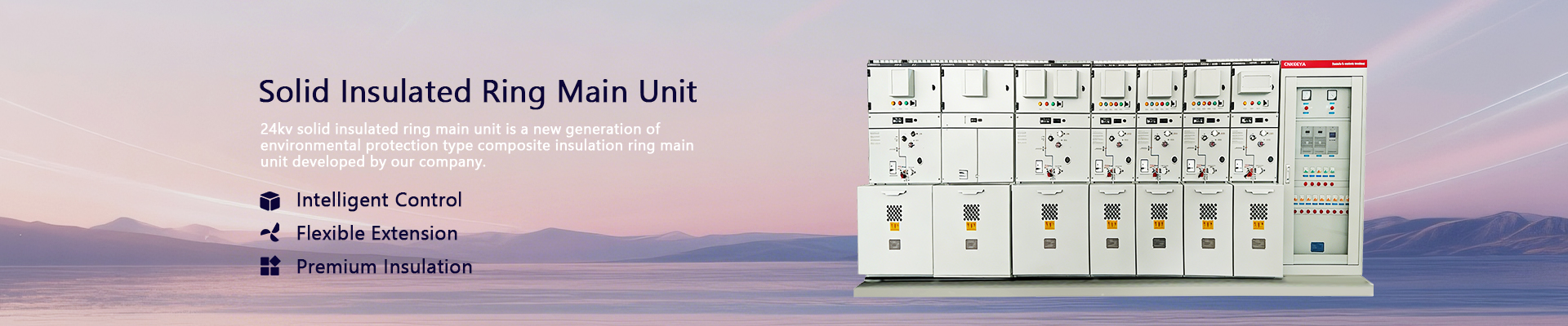 Распределительные устройства высокого и среднего напряжения